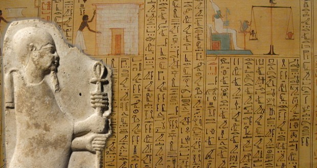 دراسة أثرية: مصر أسست أول ملامح التشريع فى التاريخ