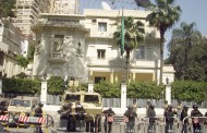 سفارة السعودية بالقاهرة: ايران مسئولة عن الاعتداءات على بعثة المملكة في “طهران” و”مشهد”