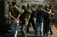 جيش الاحتلال الاسرائيلي يعتقل 27 فلسطينيا بالضفة الغربية المحتلة