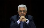 وكالة:‭ ‬عباس يدعو ترامب إلى عدم نقل سفارة أمريكا إلى القدس