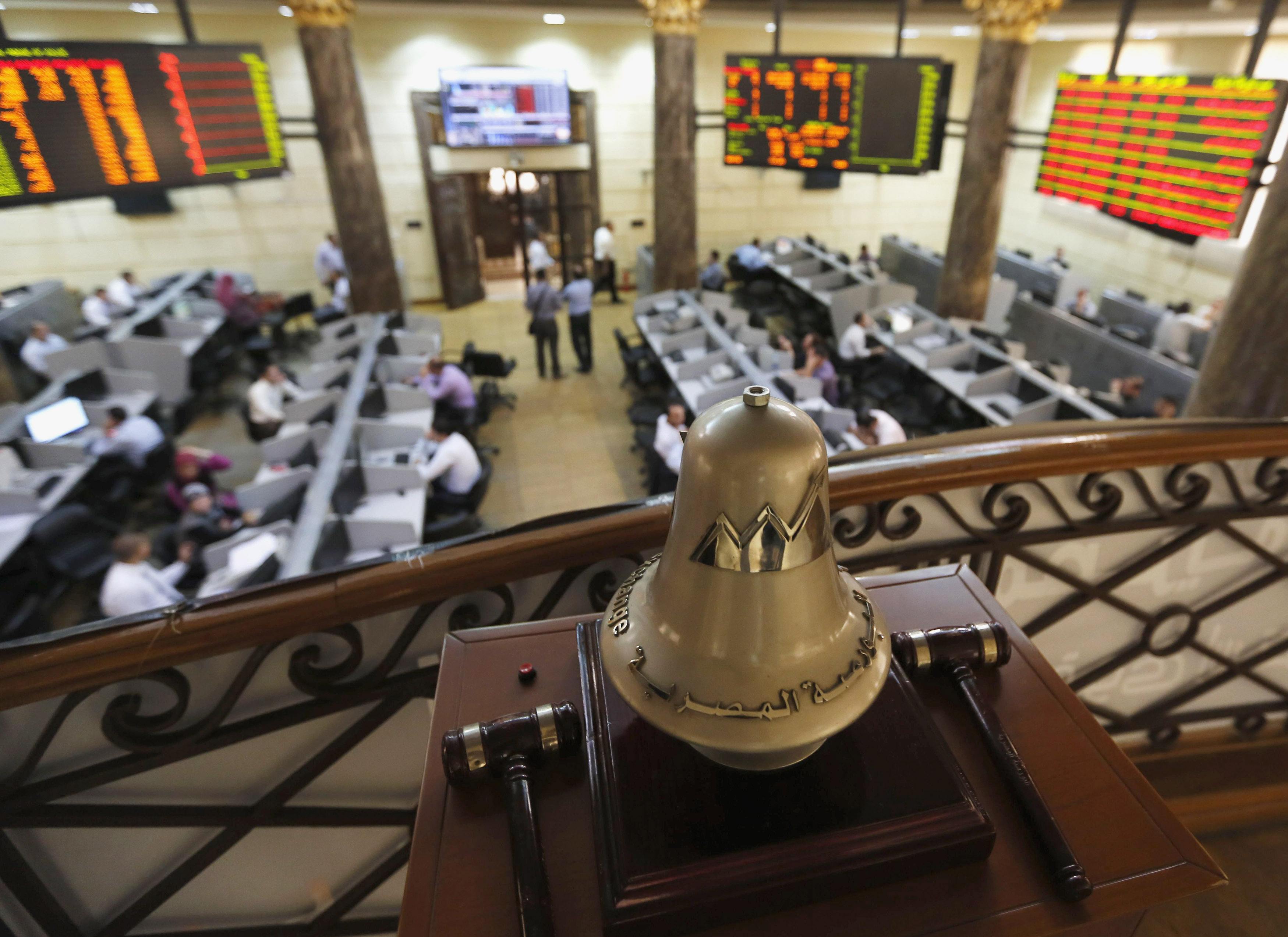 أداء متباين لمؤشرات البورصة المصرية عند إغلاق تعاملات الثلاثاء