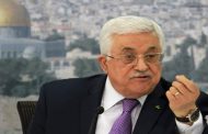 أبو مازن : فتح ستلتقى حماس بالقاهرة لبحث تفاصيل تمكين الحكومة فى غزة