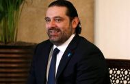 صحيفة موالية لحزب الله: رئيس وزراء لبنان تحت الإقامة الجبرية في السعودية