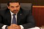 الرئيس اللبناني متفائل بتصريحات الحريري