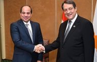 الرئيس السيسي يتوجه إلى نيقوسيا الاثنين للمشاركة في القمة الثلاثية بين مصر وقبرص واليونان