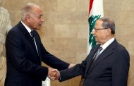 عون: لبنان لا يقبل الإيحاء بأن حكومته شريكة في أعمال إرهابية