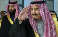 ‘الحزم والعدل’ عنوانا لمحاربة الفساد في السعودية
