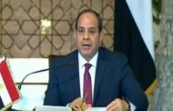 متحدث: مصر تعلن الجدول الزمني لانتخابات الرئاسة الاثنين