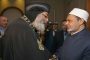 بابا الفاتيكان يؤكد تأييده لجهود مصر في مكافحة الإرهاب