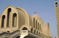الكنيسة الأرثوذكسية: تشييع جنازة شهداء حلوان اليوم ودفنهم في دير ١٥ مايو