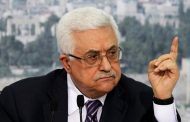 عباس يلقي خطابا أمام مجلس الأمن في 20 فبراير وسط توتر مع أمريكا