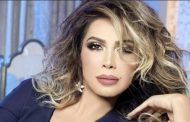 نوال الزغبي تطرح برومو فيديو كليب أغنية “لا تلعب معايا”