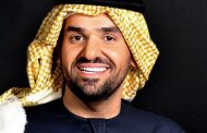 حسين الجسمي يطرح كليب “اليوم عيد الحب”