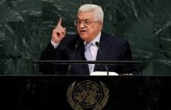 عباس يدعو اليوم أمام مجلس الأمن لإيجاد صيغة جديدة لعملية السلام دون رعاية أمريكية
