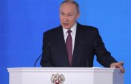بوتين: روسيا ستعتبر أي هجوم نووي على حلفائها هجوما عليها