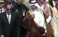 الرئيس السيسى يصل السعودية للمشاركة فى القمة العربية بالدمام