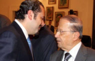الحريري يستكمل مشاوراته مع عون لتشكيل الحكومة اللبنانية الخميس
