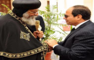 البابا تواضروس الثاني يهنئ الرئيس السيسي وجموع المسلمين بعيد الفطر المبارك