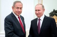 إسرائيل تسقط طائرة سورية بدون طيار ونتنياهو يجتمع مع بوتين في موسكو