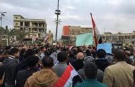 العراق يضع قوات الأمن في حالة تأهب إثر احتجاجات في الجنوب