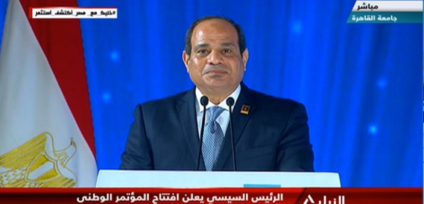 الرئيس السيسى يصدق على ترقية وزير الدفاع إلى رتبة فريق أول ويوجه التحية لشعب مصر