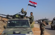 الجيش السوري يسيطر على أربع قرى بريف درعا الشمالي الغربي