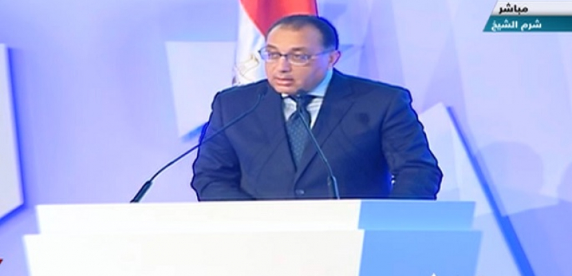 مصطفى مدبولى : مصر حريصة على المساهمة بقوة في دفع عملية التنمية في القارة الأفريقية