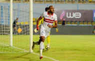الزمالك يكتسح الاتحاد بخماسية في الدوري