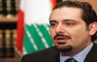 رئيس الوزراء اللبناني: متمسك بتشكيل حكومة وفاق وطني تضم جميع الأطراف