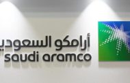 أرامكو وتوتال تطوران شبكة محطات وقود في السعودية