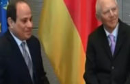 الرئيس السيسي يبحث مع رئيس البوندستاج توسيع التعاون بين مصر وألمانيا