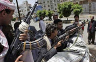 مصادر يمنية: ميليشيات الحوثي تفخخ مساجد بالحديدة وتدمر مآذنها