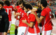 منتخب مصر يهزم تونس 3 /2 في تصفيات أمم أفريقيا