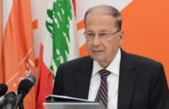 عون: لبنان يعيش أزمة تشكيل الحكومة ولا نملك ترف إهدار الوقت