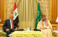 العاهل السعودي يعقد جلسة مباحثات مع الرئيس العراقي بالرياض