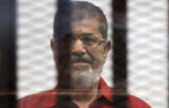تأجيل محاكمة مرسي في “التخابر مع حماس” لـ 23 ديسمبر