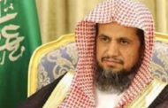 النائب العام السعودي : توجيه التهم إلى 11 شخصا في قضية مقتل “خاشقجي”