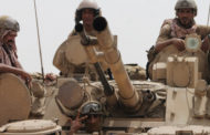 التحالف العربي يحشد قواته قرب الحديدة في اليمن