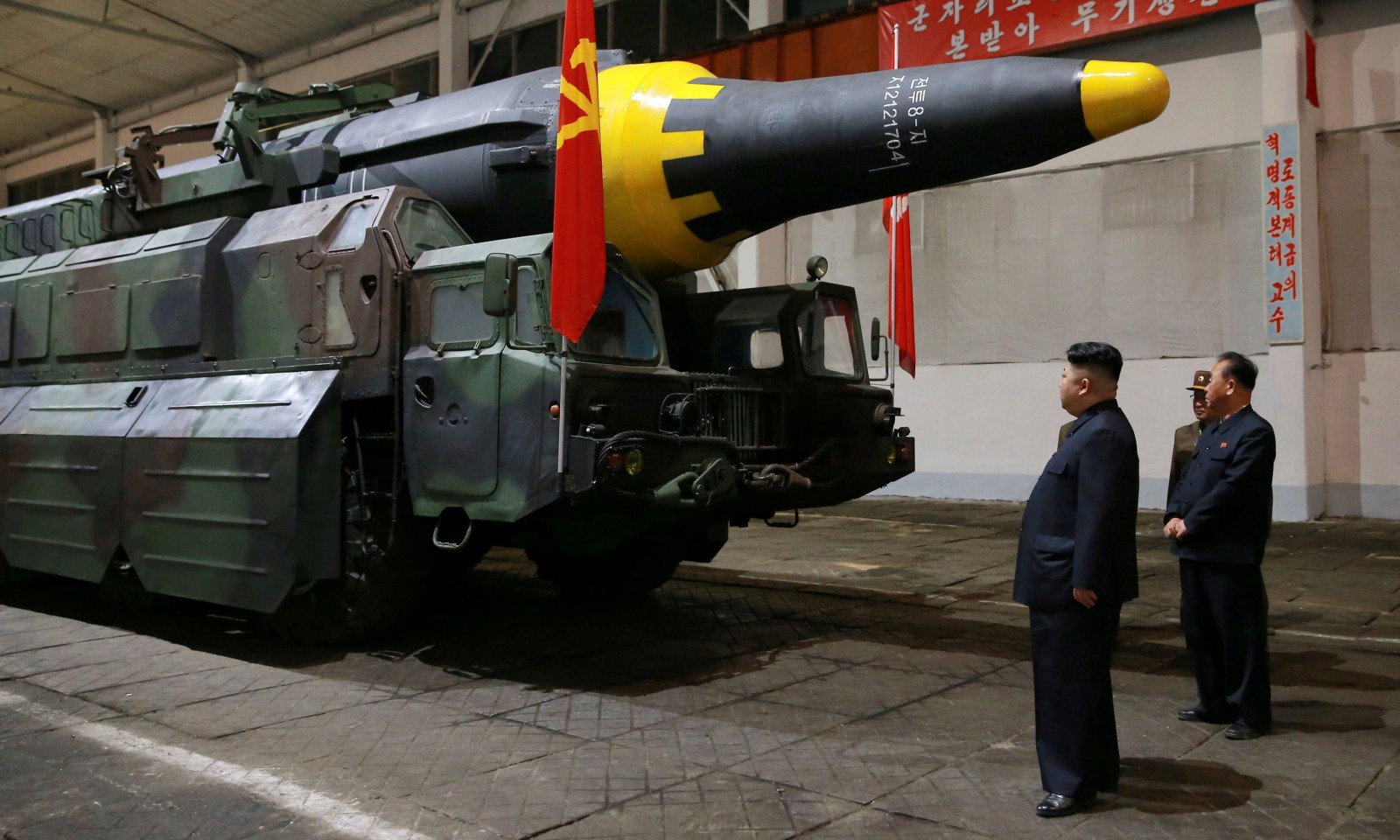 مركز دراسات أمريكي: كوريا الشمالية تبقي على قواعد صواريخ غير معلنة