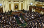 مصر.. مشروع قانون جديد لحظر النقاب في الأماكن العامة