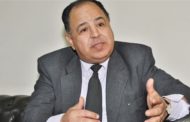 مصر تحقق إنجازا اقتصاديا بعد تطبيقها سياسية التقشف