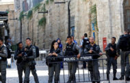 الاحتلال الإسرائيلي يمنع محافظ القدس من دخول الضفة الغربية