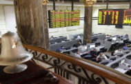 البورصة تربح 3.5 مليار جنيه آخر جلسات الأسبوع ومؤشرها يرتفع 0.86 %
