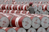 ارتفاع أسعار النفط بـ1% بعد خفض الإمدادات السعودية