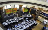 تباين مؤشرات البورصة بختام تعاملات الخميس ورأس مالها يربح 6.8 مليار جنيه