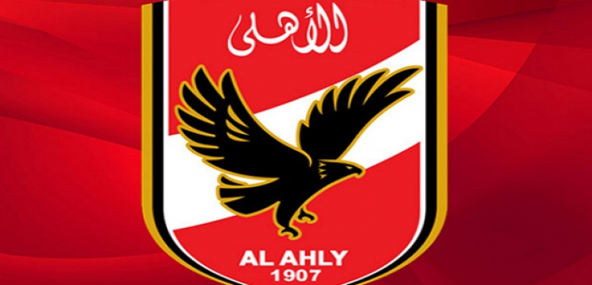 محمود وحيد يوقع للنادي الأهلي لمدة أربعة مواسم ونصف الموسم