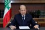 قوات حفظ السلام الدولية تؤكد وجود نفق ثان عند حدود لبنان وإسرائيل