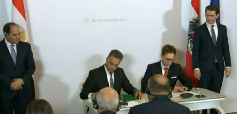 الرئيس السيسي ومستشار النمسا يشهدان التوقيع علي عدد من مذكرات التفاهم بين البلدين