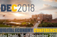 بدء فعاليات اليوم الثاني لمؤتمر الاقتصاد الرقمي العربي تحت رعاية ولي عهد أبو ظبي