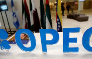 قطر تعلن انسحابها من منظمة أوبك